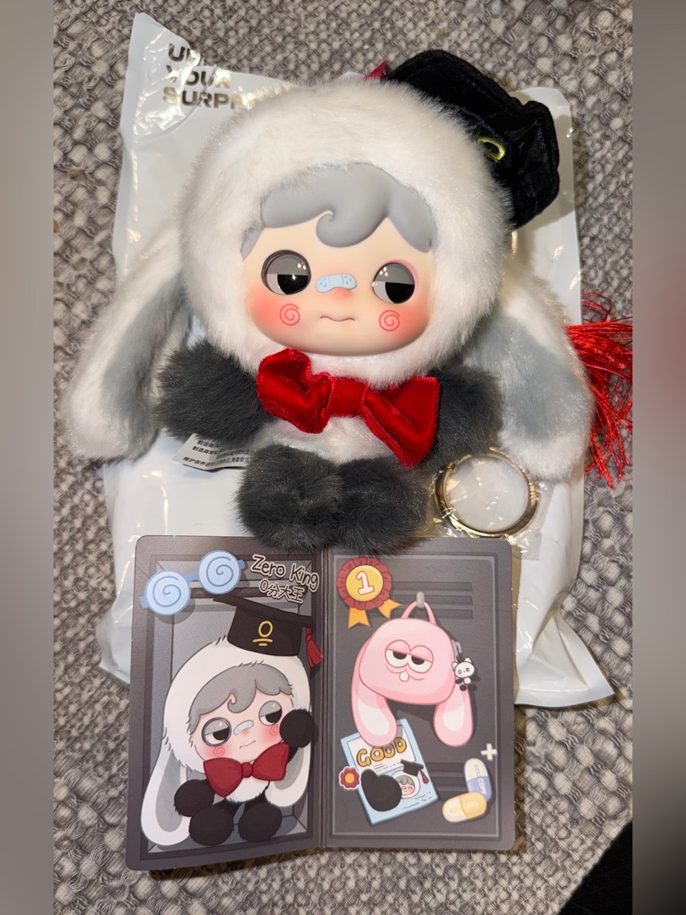 KOUCOMI-I Am The King Series Plush
